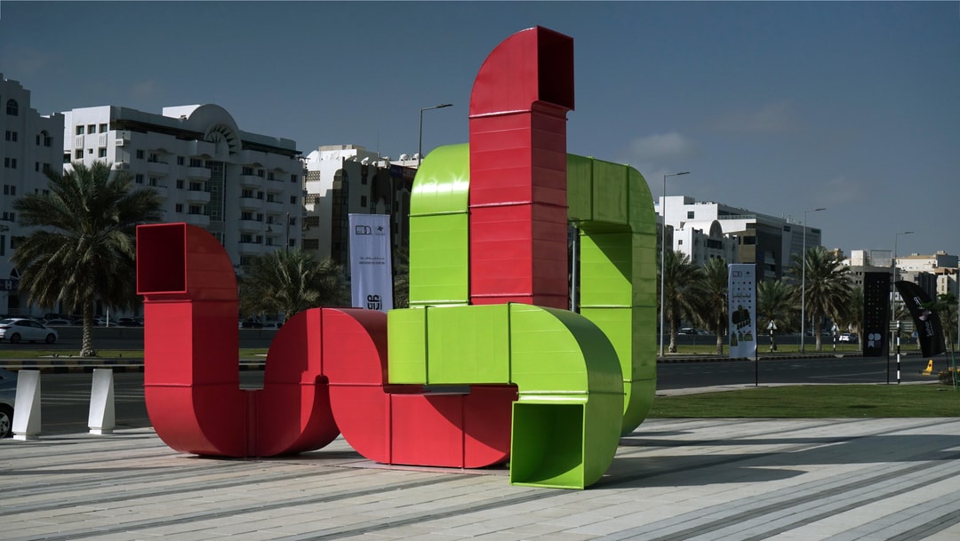 Detail view, second angle